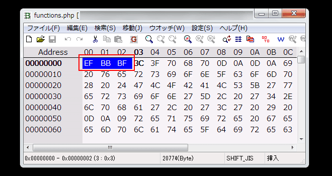 Wordpressでbom が表示されてしまった場合の対処方法 Wordpress マイホームブログ Web屋の芝生diy